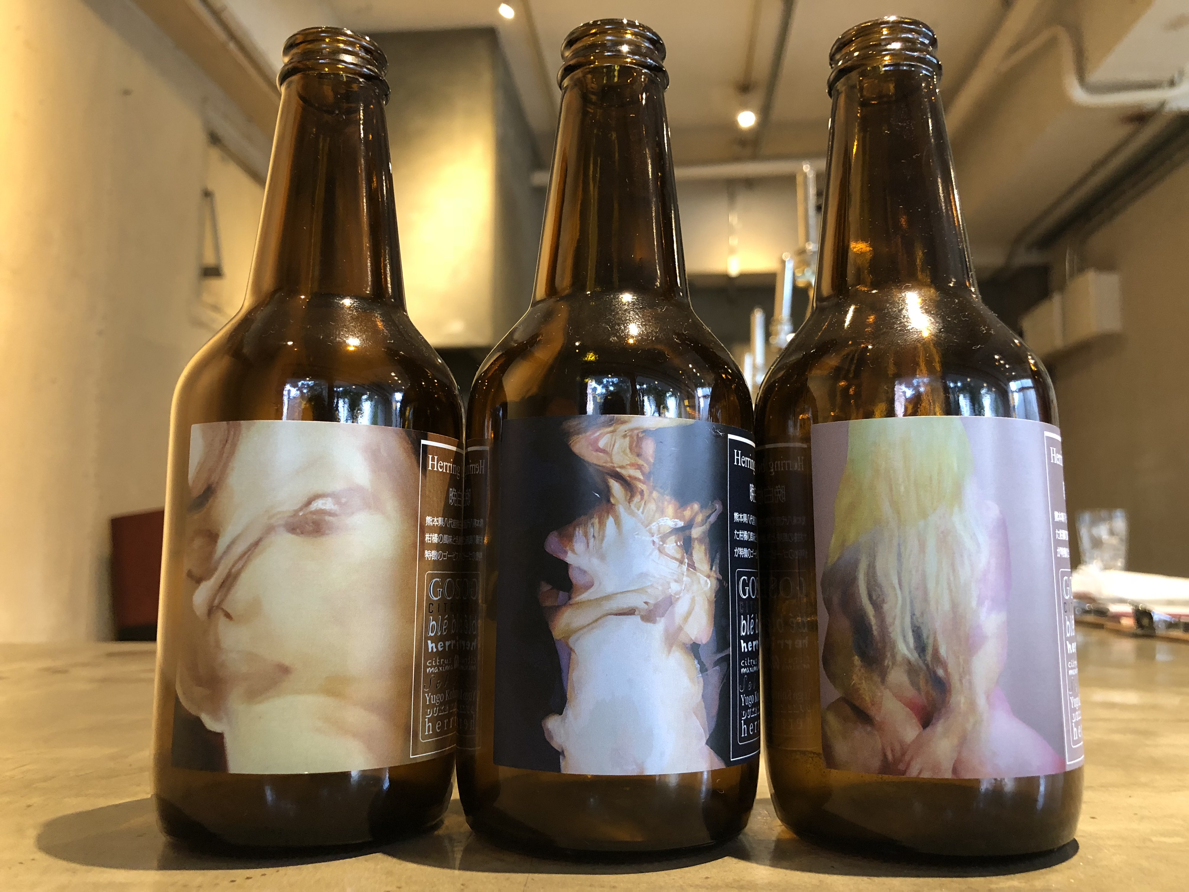 熊本のクラフトビールに火を熾す Citrus Maxima 日本ビアジャーナリスト協会