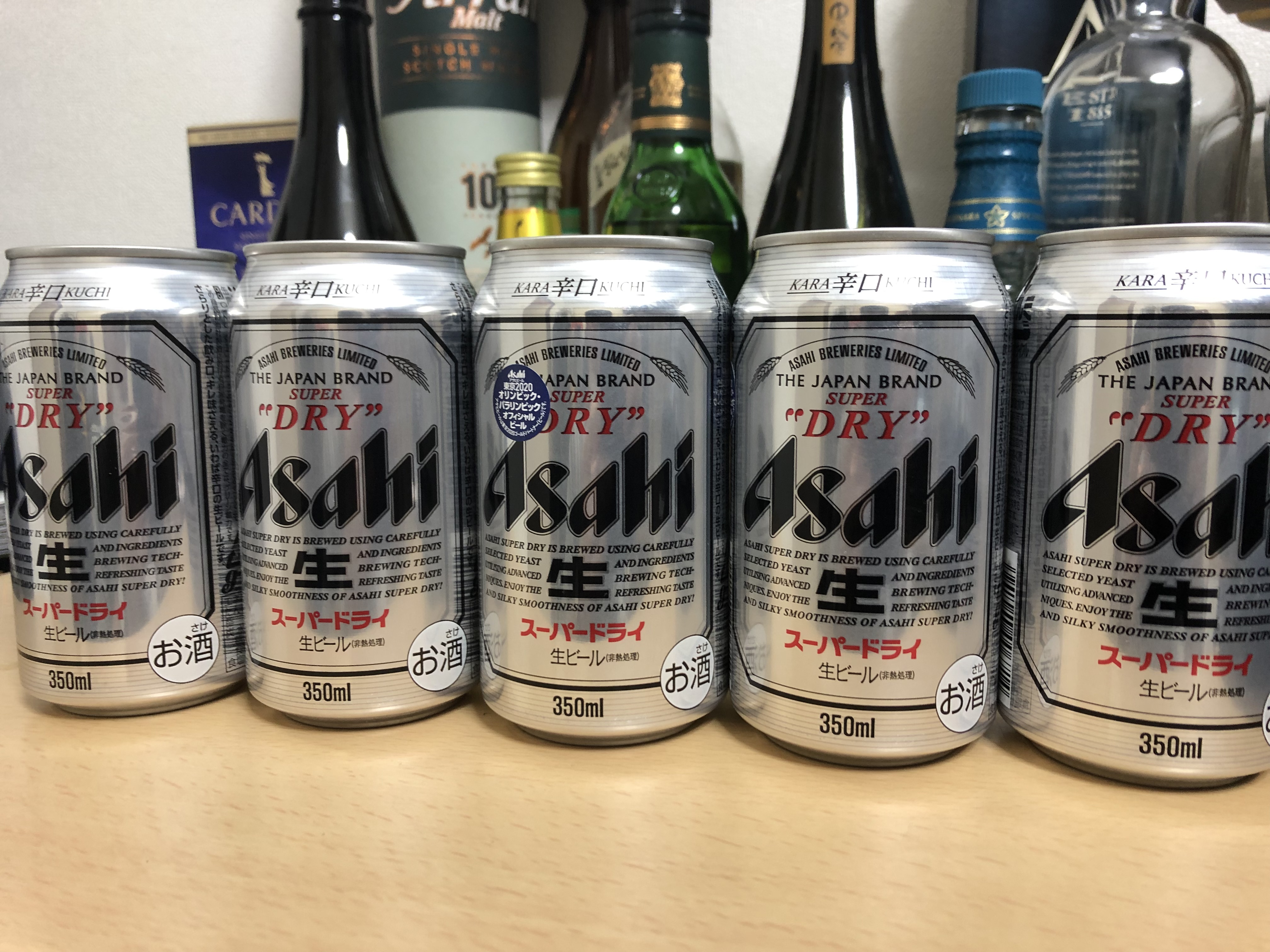 買ったらすぐ飲むな ビールが何日で 本来の 味になるのか検証してみた 日本ビアジャーナリスト協会