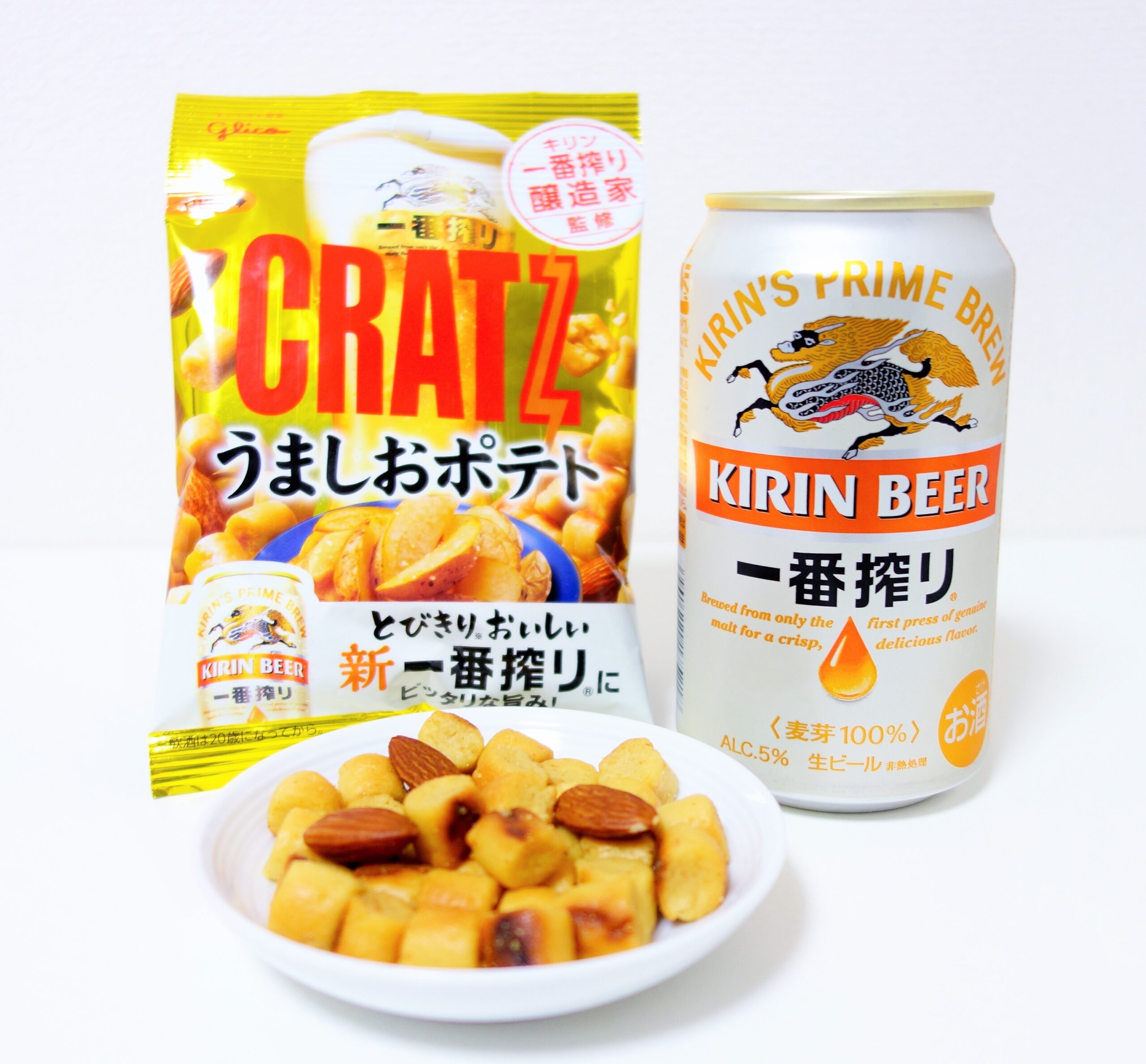 おつまみスナック「CRATZ」が本当にビールに合うのか試してみた | 日本ビアジャーナリスト協会