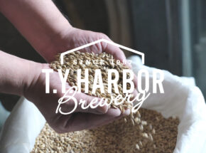 「T.Y HARBOR Brewery」からクラフトビールについて語りたくなる定期便サービスがスタート