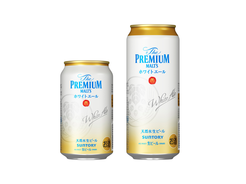 クラフト 2022年7月12日限定発売 ビール beer 送料無料 サントリー TOKYO CRAFT 東京クラフト 爽やか I.P.A. 350ml× 2ケース/48本(048)『CSH』 酒のビッグボス - 通販 - PayPayモール わいが - shineray.com.br