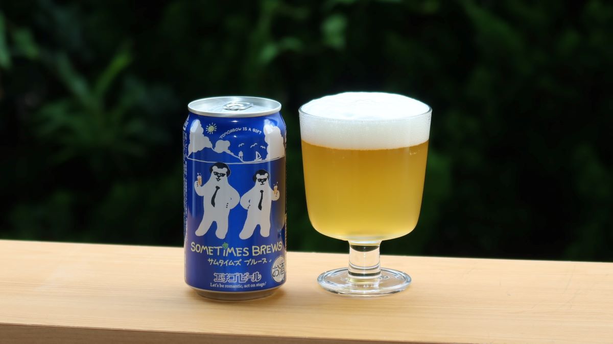 夏にぐいぐい飲みたいアメリカン・ウィート、エチゴビールの「SOMETIMES BREWS」本日より限定発売開始！ | 日本ビアジャーナリスト協会