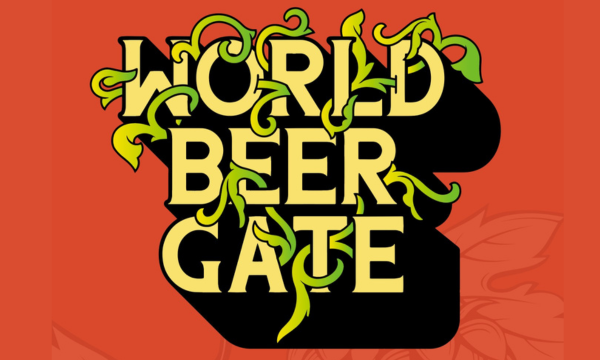 World Beer Gateロゴマーク