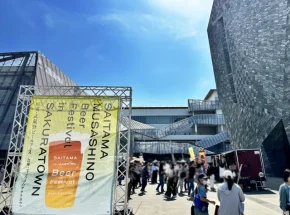 埼玉LOVEなビールの祭典再び！　「埼玉・武蔵野ビールフェス in サクラタウン2024秋」には計17ブルワリーが登場！