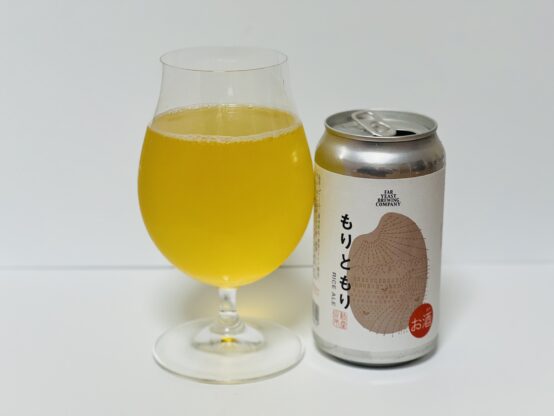 Far Yeast もりともり RICE ALEをグラスに入れたビールと缶