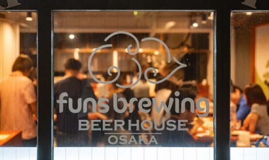 funs brewing BEERHOUSE OSAKA