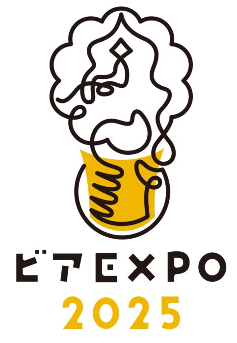 ビアEXPO