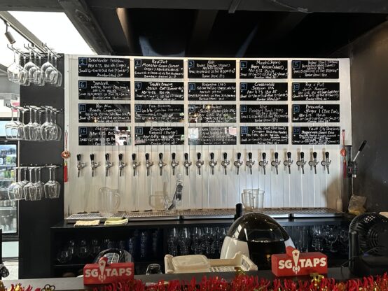 SGTapsの店内のTap一覧