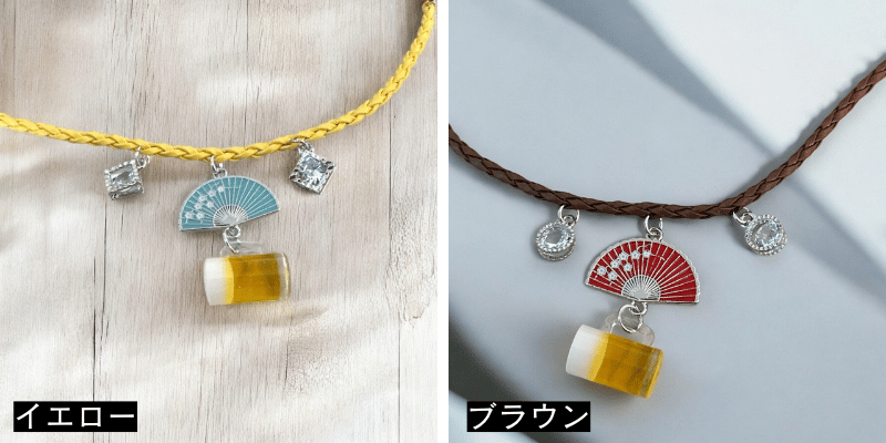 3D BEERビールジョッキ羽織紐（イエロー/ブラウン）