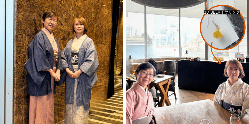 ニコさんと私